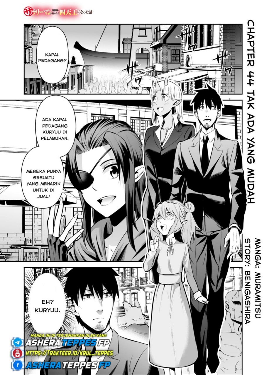 Salaryman Ga Isekai Ni Ittara Shitennou Ni Natta Hanashi chapter 44